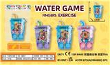 OBL10374540 - Water game