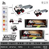 OBL10374693 - Inertia series