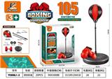 OBL10375038 - Boxingglove