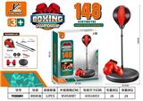 OBL10375043 - Boxingglove
