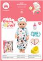 OBL10375063 - Babytrollyfordoll