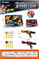 OBL10375121 - Soft bullet gun / Table Tennis gun