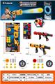OBL10375123 - Soft bullet gun / Table Tennis gun