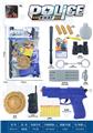 OBL10375150 - Militarytoys&Policeset