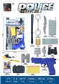 OBL10375151 - Militarytoys&Policeset