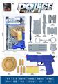 OBL10375152 - Militarytoys&Policeset