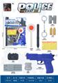 OBL10375155 - Militarytoys&Policeset