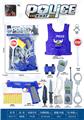 OBL10375179 - 警察套（子弹夹+警察佩戴胸甲+停车牌+对讲机+望远镜+五四软弹枪+刀+吊牌+手铐）