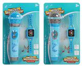 OBL10375250 - Musicalinstrument