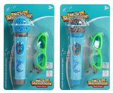 OBL10375251 - Musicalinstrument