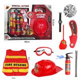 OBL10375253 - 消防盒装