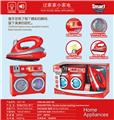 OBL10375300 - Functional electrical appliances