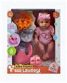 OBL10375308 - Babytrollyfordoll