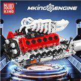 OBL10375337 - Puzzle