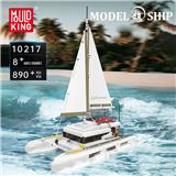 OBL10375341 - Puzzle