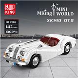 OBL10375347 - Puzzle