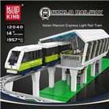 OBL10375354 - Puzzle