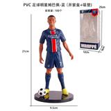 OBL10375465 - Otherdoll