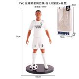 OBL10375466 - Otherdoll