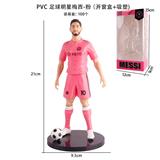 OBL10375467 - Otherdoll