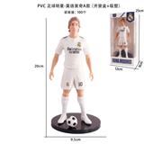 OBL10375475 - Otherdoll