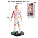 OBL10375476 - Otherdoll