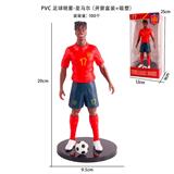 OBL10375480 - Otherdoll