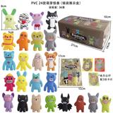 OBL10375497 - Otherdoll