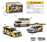 OBL10375515 - 奥迪授权 WRC 车队