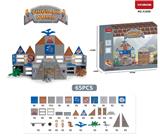 OBL10375551 - Puzzle