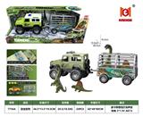 OBL10375557 - 恐龙套装