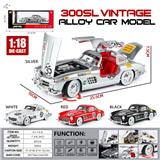 OBL10375560 - 1:18 奔驰老爷车300SL(35版本)