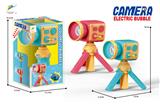 OBL10375638 - 多孔录像机泡泡机,配1瓶30ml的泡泡水【2色混装】(使用4节5号电池,不包电)