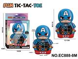OBL10375654 - 美国队长大立体触摸屏益智玩具井字棋游戏机