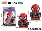 OBL10375660 - 蜘蛛侠大立体触摸屏益智玩具井字棋游戏机