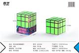 OBL10375679 - 夜光贴纸镜面魔方
