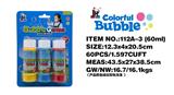 OBL10375688 - BUBBLE SET