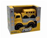 OBL10375809 - Inertia series