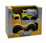 OBL10375813 - Inertia series