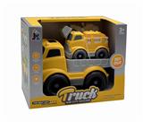 OBL10375816 - Inertia series