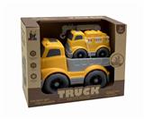 OBL10375840 - Inertia series