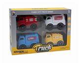 OBL10375894 - Inertia series