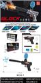 OBL10375928 - Soft bullet gun / Table Tennis gun