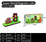 OBL10375976 - Puzzle