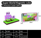 OBL10375977 - Puzzle