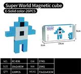 OBL10375981 - Puzzle