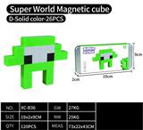 OBL10375982 - Puzzle