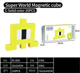 OBL10375983 - Puzzle