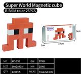 OBL10375984 - Puzzle