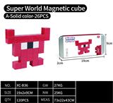 OBL10375985 - Puzzle